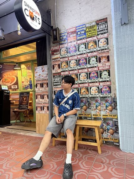 แชท หาเพื่อนคุย 