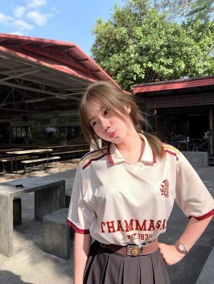 แชท หาแฟน, หาเพื่อนคุย  ที่อยู่  อุดรธานี