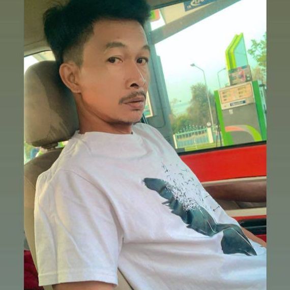 แชท หาแฟน, หาเพื่อนคุย  ที่อยู่  สระแก้ว