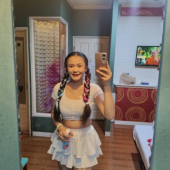 แชท หาแฟน, หาเพื่อนคุย  ที่อยู่ กรุงเทพมหานคร