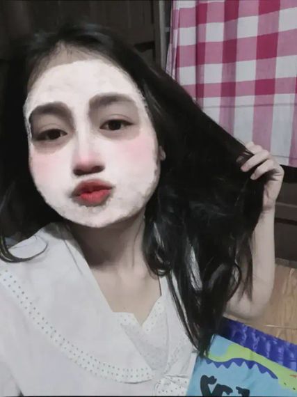 แชท หาเพื่อนเที่ยว, หาเพื่อนไลน์ 