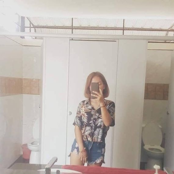 แชท หากิ๊ก 