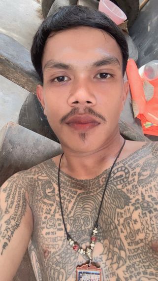 แชท หาเพื่อนเที่ยว, หากิ๊ก  ที่อยู่  ราชบุรี