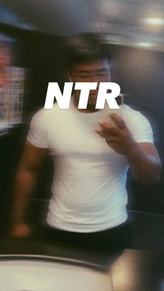 แชท หากิ๊ก, โสด 