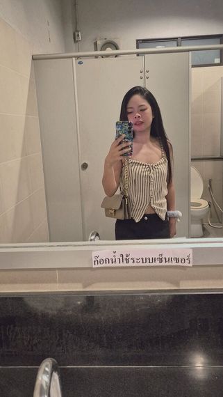 แชท หาแฟน, หาเพื่อนคุย ที่อยู่ กรุงเทพมหานคร