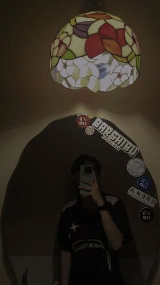 แชท โสด 