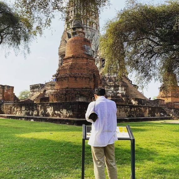 แชท หาเพื่อนคุย