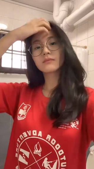แชท หาเพื่อนคุย, โสด 