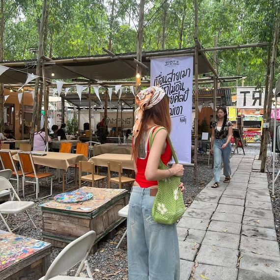 แชท หากิ๊ก 