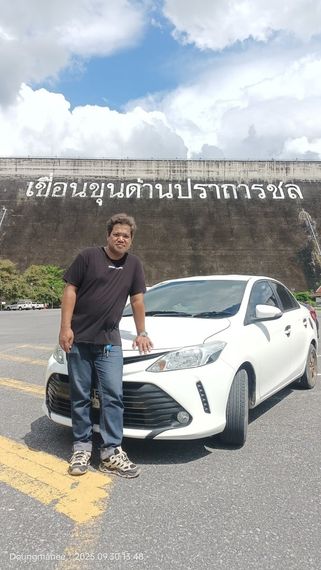 แชท หาแฟน, หากิ๊ก  ที่อยู่ กรุงเทพมหานคร