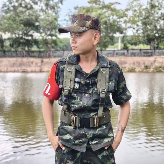 แชท หาเพื่อนคุย 