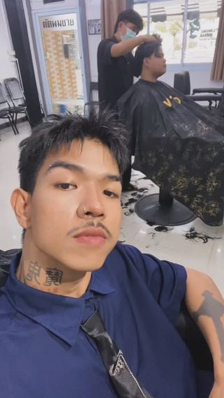 แชท หาแฟน, หาเพื่อนคุย 