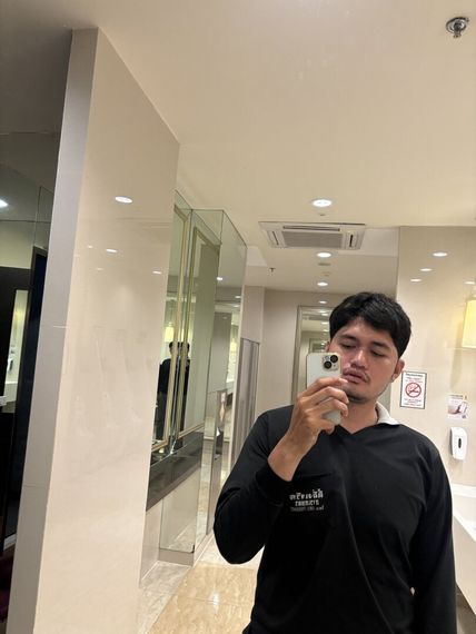 แชท หาแฟน, หาเพื่อนไลน์ 