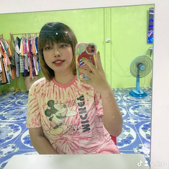 แชท หาเพื่อนคุย, หาเพื่อนเที่ยว 