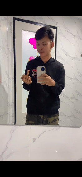 แชท นัดเจอ 