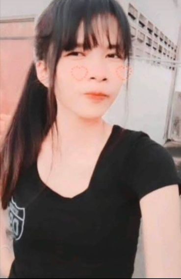 แชท หาแฟน, หาเพื่อนคุย 