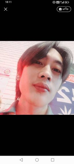 แชท หาแฟน, หาเพื่อนคุย  ที่อยู่ กรุงเทพมหานคร