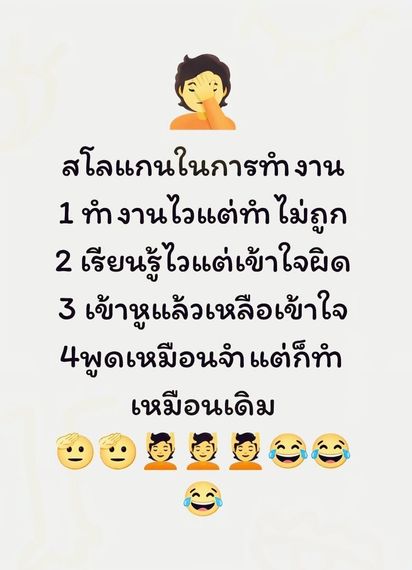 แชท หาแฟน, หาเพื่อนคุย 