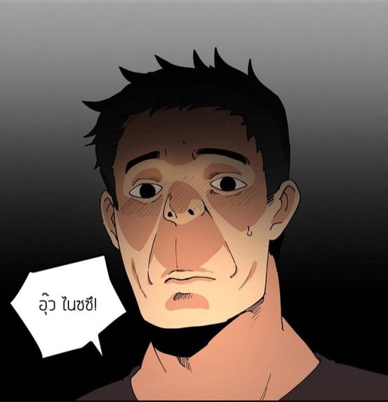 chat find 2nd love, camera chat  from Chiang Rai