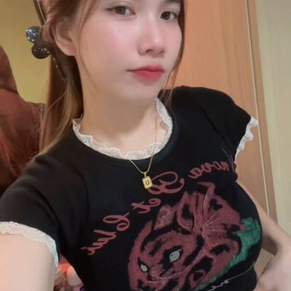 แชท หาแฟน, หาเพื่อนคุย 