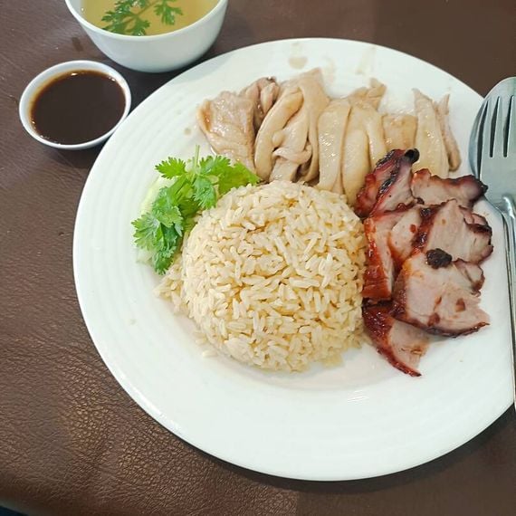แชท หากิ๊ก