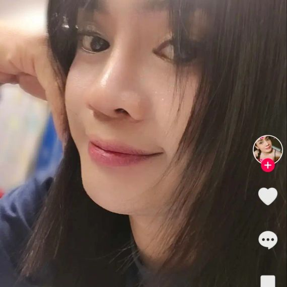 แชท หากิ๊ก 