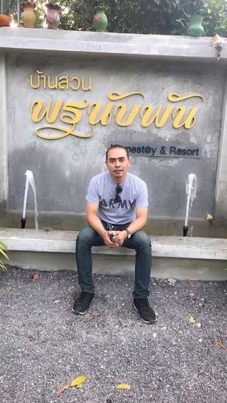chat chat, find 2nd love from Bangkok