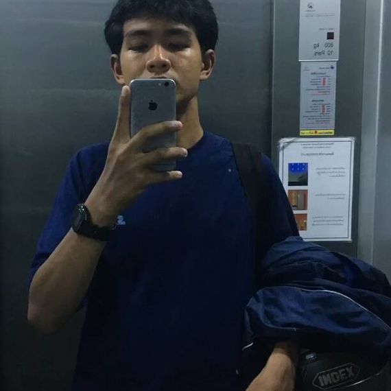 แชท หาเพื่อนคุย  ที่อยู่ กรุงเทพมหานคร