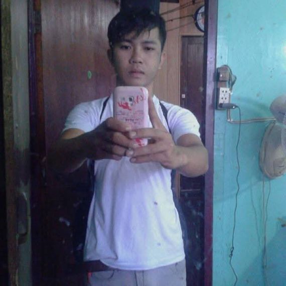 แชท หาแฟน, หากิ๊ก  ที่อยู่  นครปฐม