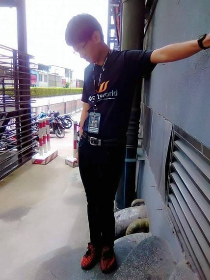 แชท หากิ๊ก