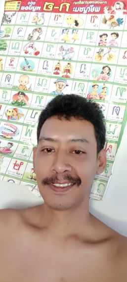 แชท หาแฟน, หาเพื่อนคุย  ที่อยู่  พัทลุง