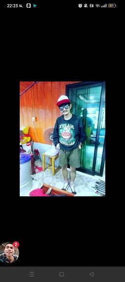 แชท หาเพื่อนคุย 