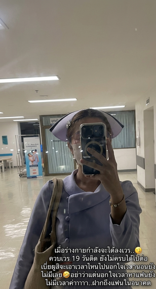 chat looking for friends 