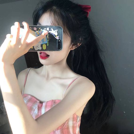 แชท หาเพื่อนคุย, โสด 