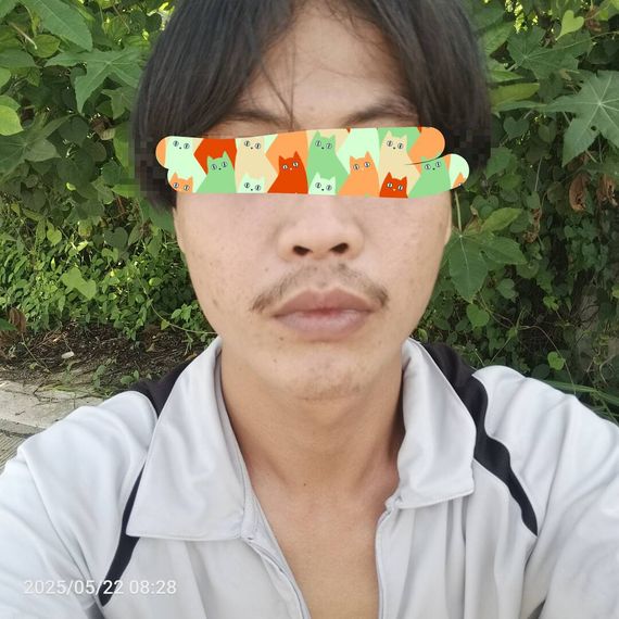แชท หาแฟน, หาเพื่อนคุย  ที่อยู่  ปทุมธานี