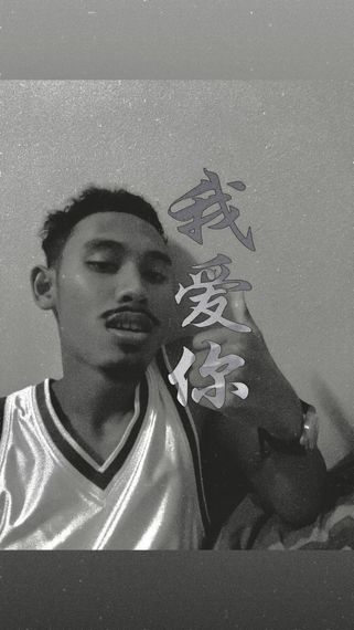 แชท หาเพื่อนคุย, หาเพื่อนไลน์ 