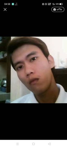 chat looking for friends 
