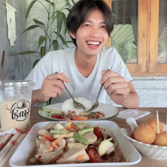 แชท หาเพื่อนคุย 