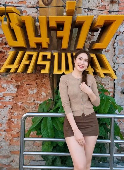 แชท หาเพื่อนคุย