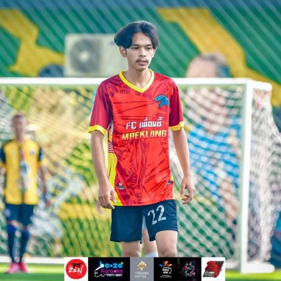 แชท หาเพื่อนคุย 