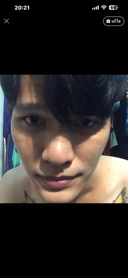 แชท หาเพื่อนคุย  ที่อยู่ กรุงเทพมหานคร