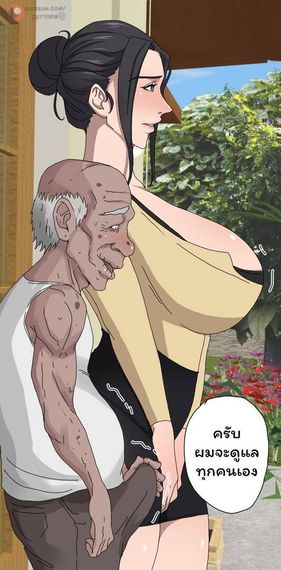 chat looking for friends 