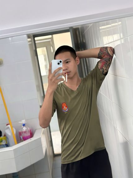 แชท หาแฟน, หาเพื่อนคุย  ที่อยู่  สระแก้ว