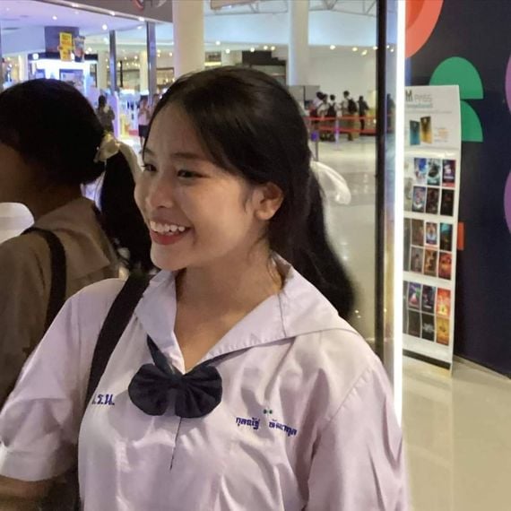 แชท โสด