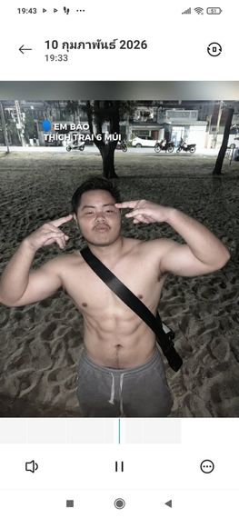 แชท แชทเปิดกล้อง 