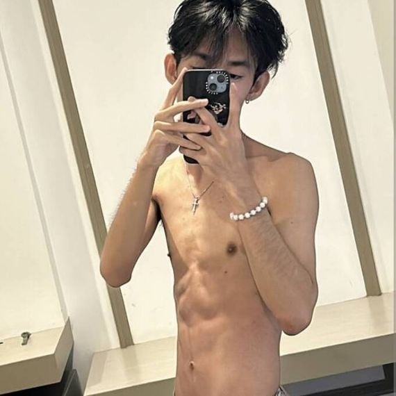 แชท หากิ๊ก