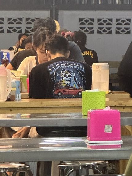 แชท หาเพื่อนคุย 