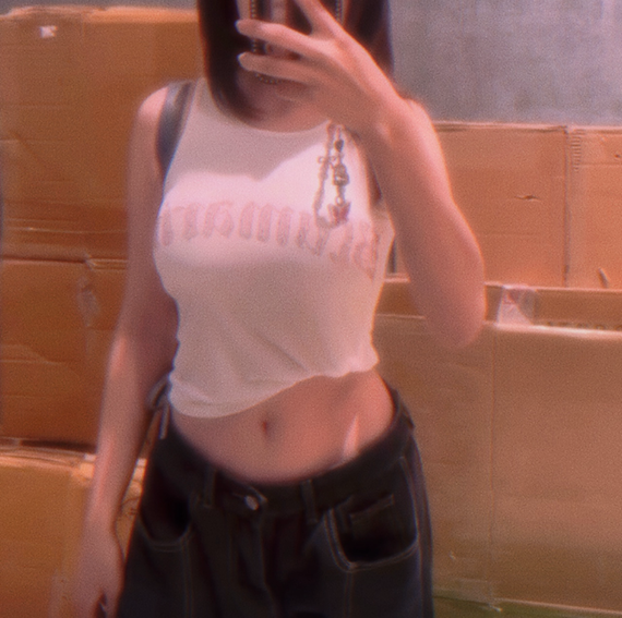 แชท หาเพื่อนคุย, โสด 