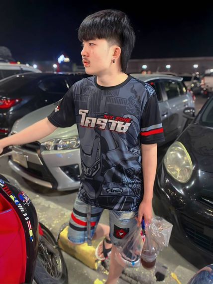 แชท หาเพื่อนคุย 