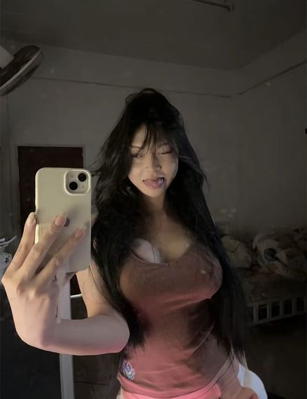 แชท หากิ๊ก 